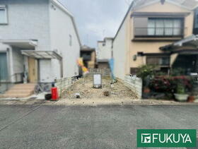 京都府京都市右京区嵯峨蜻蛉尻町