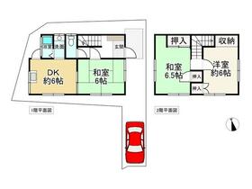 兵庫県姫路市東今宿３丁目