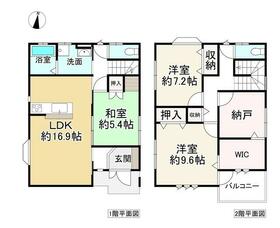 奈良県香芝市旭ケ丘３丁目