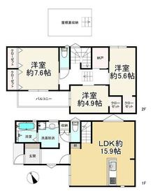福岡県福岡市城南区長尾３丁目