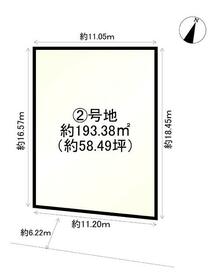 京都府向日市物集女町北ノ口