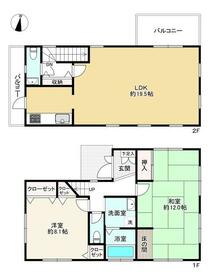 東京都稲城市平尾２丁目