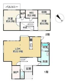 滋賀県近江八幡市丸の内町
