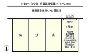 京都府城陽市富野西垣内