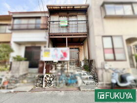 京都府宇治市小倉町南堀池