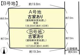 奈良県大和郡山市馬司町