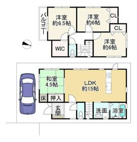 大阪府堺市中区八田北町