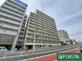 コスモウィル大島