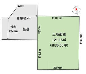 東京都西東京市栄町１丁目
