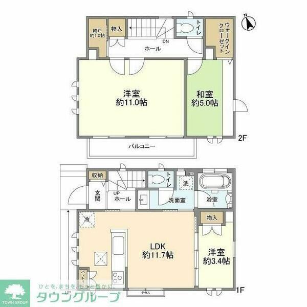 detached 東京都練馬区大泉町４丁目

地図を見る