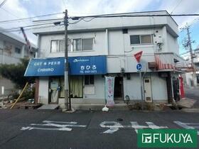 兵庫県尼崎市西難波町４丁目