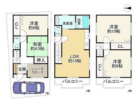 大阪府大阪市鶴見区諸口１丁目