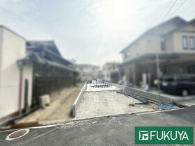 大阪府交野市郡津3丁目