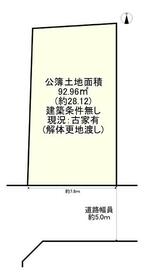 大阪府枚方市出口４丁目