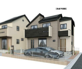 東京都昭島市緑町３丁目