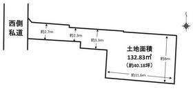 東京都足立区柳原１丁目