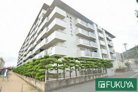 花の北ハイツＡ棟