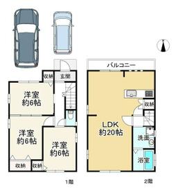 大阪府八尾市神宮寺５丁目