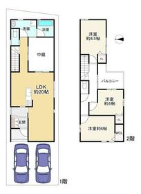 京都府京都市右京区嵯峨天龍寺油掛町