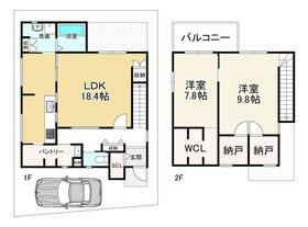 大阪府寝屋川市池の瀬町
