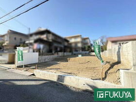 大阪府池田市井口堂２丁目