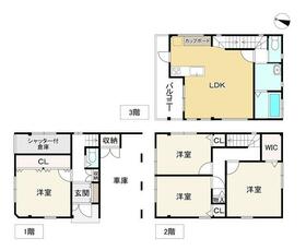 大阪府大阪市住吉区長居西２丁目