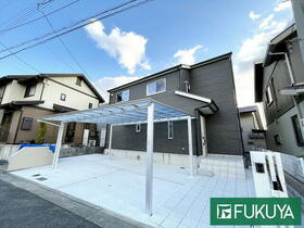 大阪府箕面市森町中１丁目