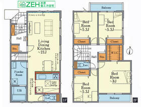 東京都東大和市南街１丁目