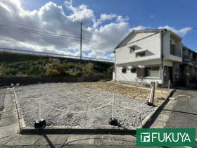 大阪府大阪狭山市東野中１丁目