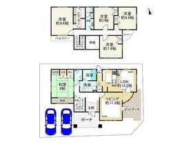 兵庫県姫路市北条口３丁目