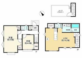 東京都昭島市緑町１丁目