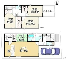 大阪府枚方市渚元町