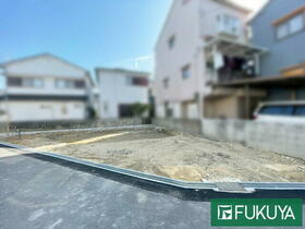 大阪府枚方市茄子作１丁目