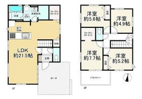 福岡県福岡市早良区重留１丁目