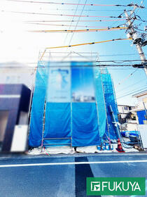 東京都三鷹市中原２丁目