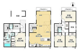 東京都江戸川区平井７丁目