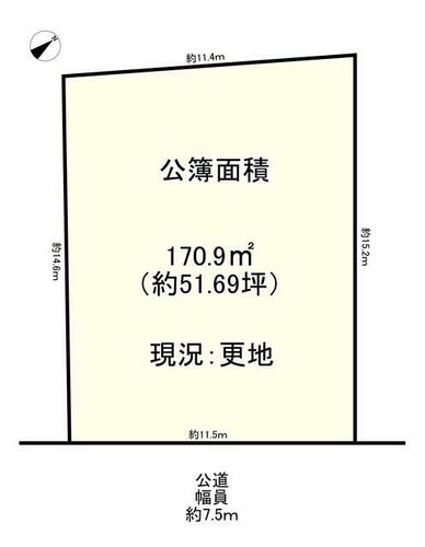 土地, 奈良県 吉野郡大淀町
