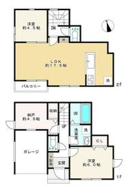 東京都練馬区東大泉７丁目