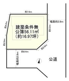 兵庫県宝塚市口谷西３丁目