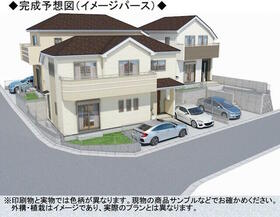 兵庫県神戸市垂水区南多聞台５丁目