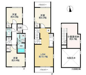 東京都立川市羽衣町２丁目