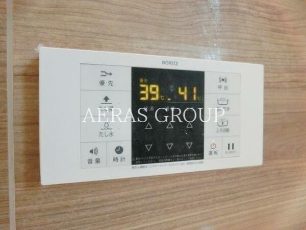 detached 東京都福生市南田園３丁目

地図を見る