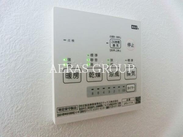 detached 東京都福生市南田園３丁目

地図を見る