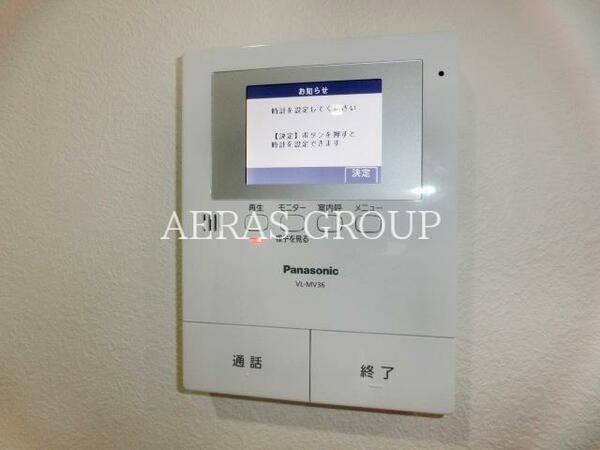 detached 東京都福生市南田園３丁目

地図を見る