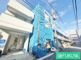 兵庫県尼崎市西本町４丁目