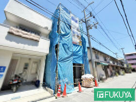 兵庫県尼崎市西本町４丁目