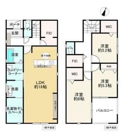 兵庫県姫路市大津区恵美酒町１丁目