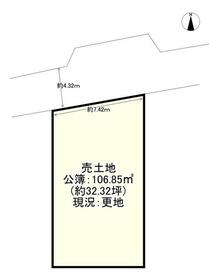 大阪府八尾市堤町２丁目