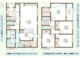 京都府南丹市園部町城南町小町