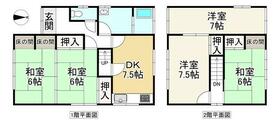 奈良県生駒市東松ケ丘